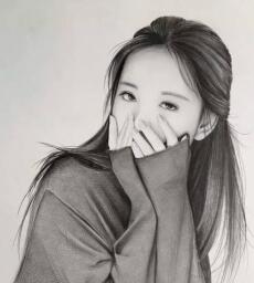 Đoàn  Linh