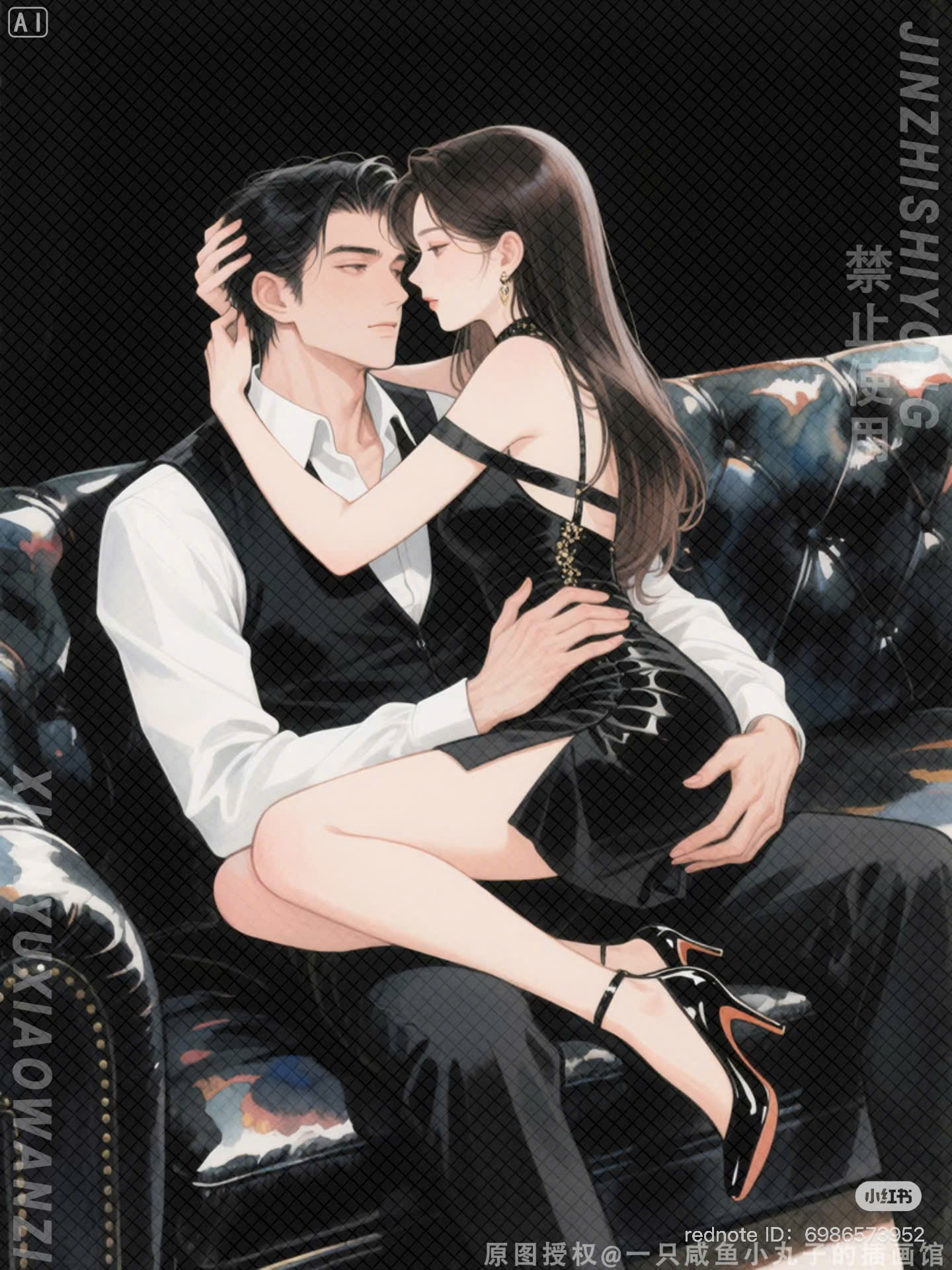 TIỂU BẠCH ĐẠI HẮC