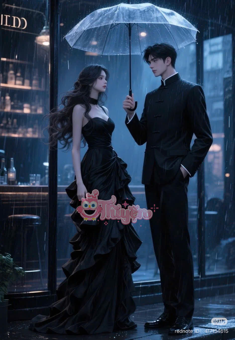 TRẬN CHIẾN HÀO MÔN