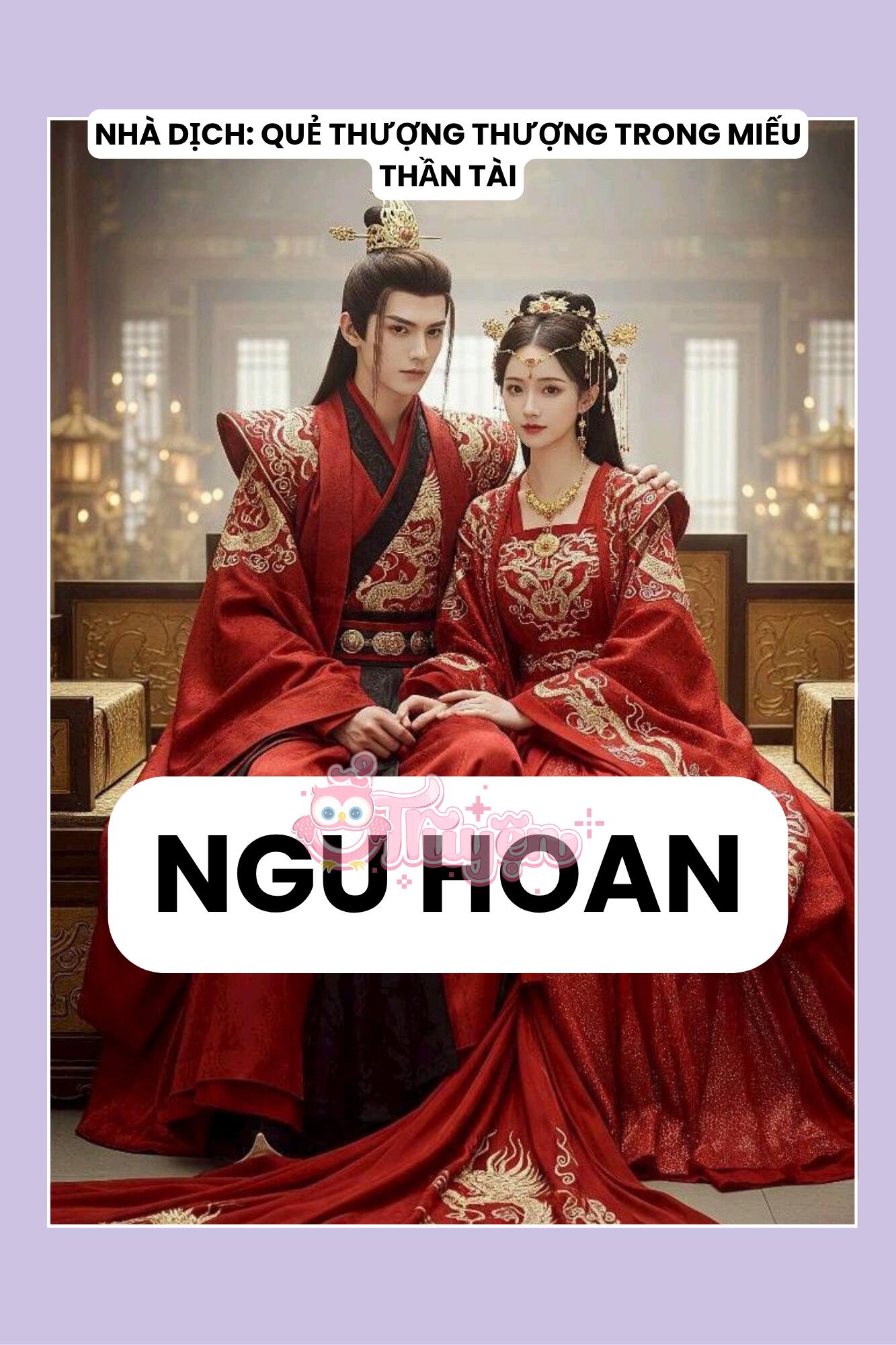 NGU HOAN