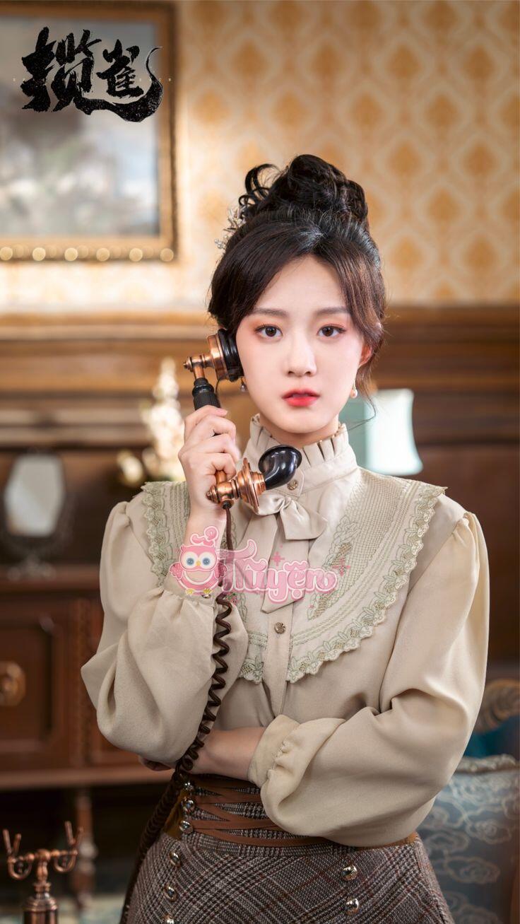 Nhà Chồng Giả Tạo