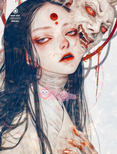 Nhục Thân Bồ Tát