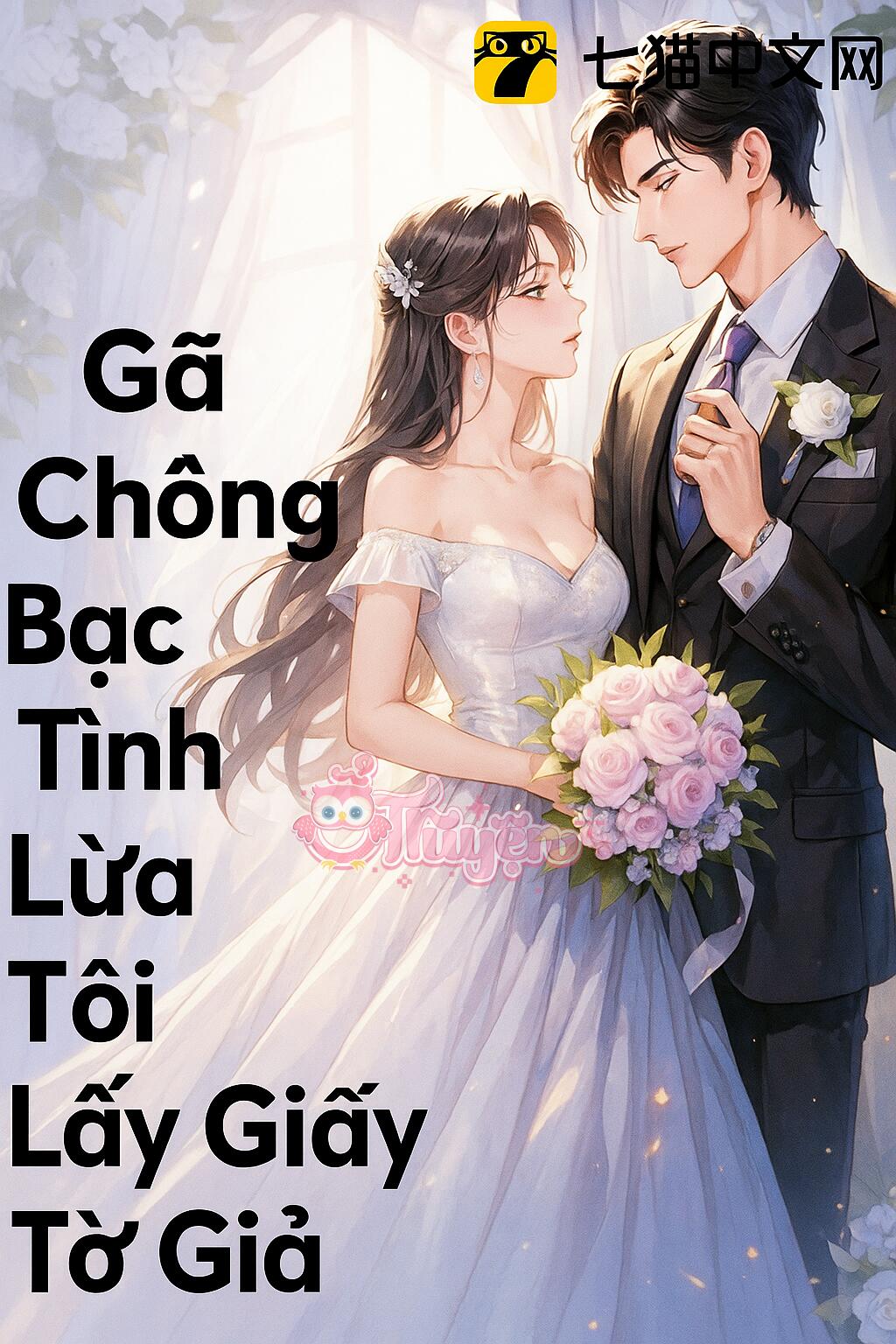 Gã chồng bạc tình lừa tôi lấy giấy tờ giả
