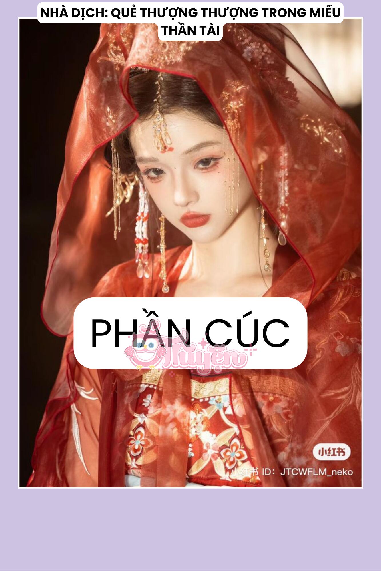 PHẦN CÚC