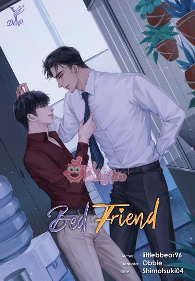 Đừng Đùa Với Lửa