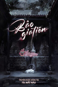 Bảo Gia Tiên