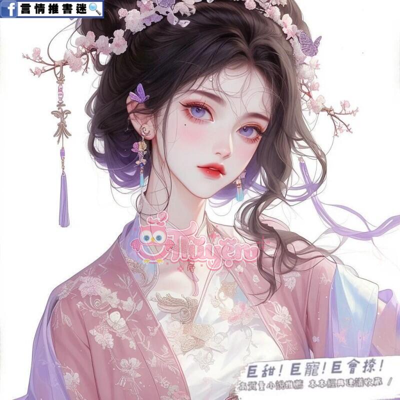 Tựa Như Mùa Xuân Đã Đến