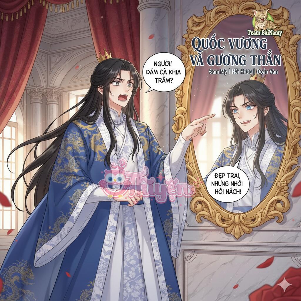 QUỐC VƯƠNG VÀ GƯƠNG THẦN