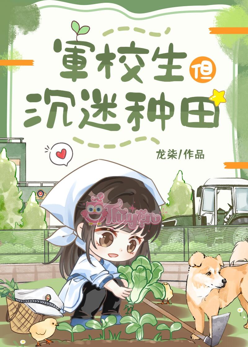 Sinh viên trường quân đội nhưng lại đam mê làm ruộng