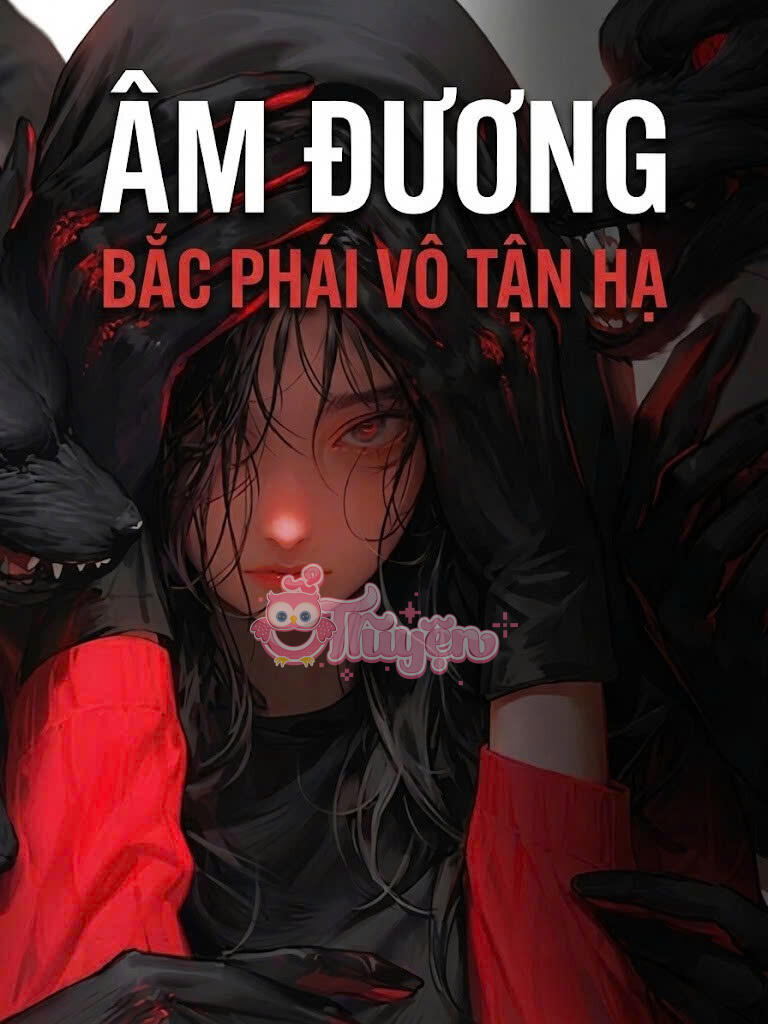 Âm Đương
