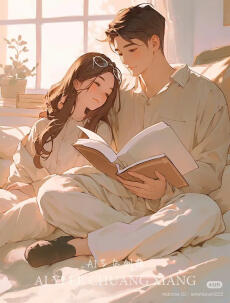 THUÊ NHẦM TỔNG TÀI LÀM BẠN TRAI