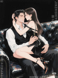 TIỂU BẠCH ĐẠI HẮC