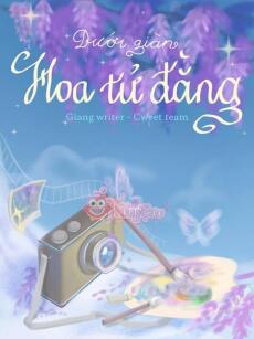 Dưới Giàn Hoa Tử Đằng