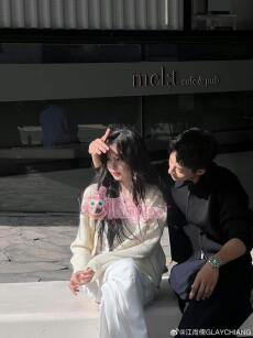 Không phải sợ, cứ việc tán