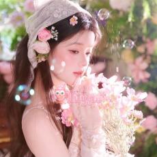 Sếp Tôi Suy Diễn Quá Nhiều