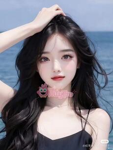 Tình Yêu Tan Biến