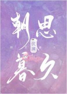 NHỚ THƯƠNG ĐÃ LÂU