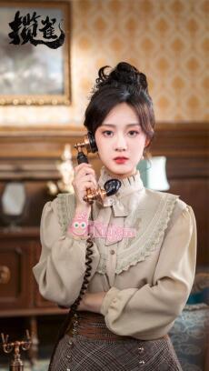 Nhà Chồng Giả Tạo