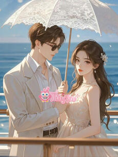 Cưới Nhầm Thành Đôi, Vợ Của Hoắc Thiếu Quá Ngầu! - Tống Hoan & Hoắc Tư Dực