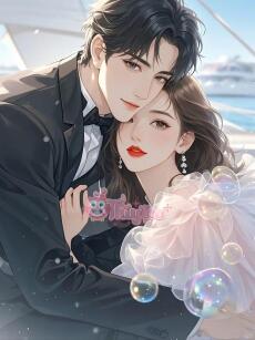 Đừng Hành Nữa, Ông Trùm Đang Theo Đuổi Vợ Anh - Mục Cửu Tiêu & Lâm Tích