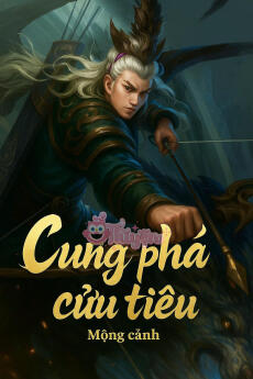 Cung Phá Cửu Tiêu