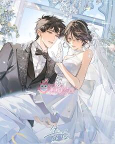 Thiếu Gia Bùi Có Hàng Tá Ý Tưởng Để Dụ Dỗ Cô Ấy Kết Hôn