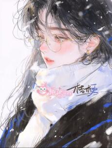 Lời hẹn ước ở Iceland