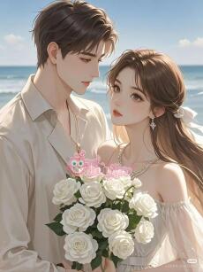 Sau Khi Ly Hôn Hoắc Tổng Ngày Đêm Quỳ Xin - Thẩm Niệm An, Hoắc Quân Châu