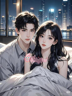 Mất Kiểm Soát Sau Kết Hôn - Tô Ly, Mạc Hành Viễn