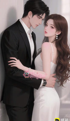 Giang Tổng, Phu Nhân Anh Hẹn Hò Với Người Khác - Giang Cảnh Hành