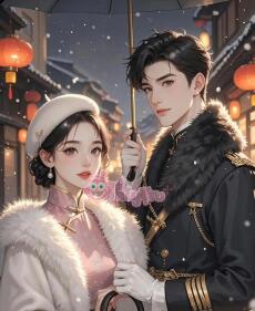 Thập Niên 70: Chồng Cũ Hết Lòng Bảo Bọc Thanh Mai, Tôi Tái Sinh Gả Cho Người Khác