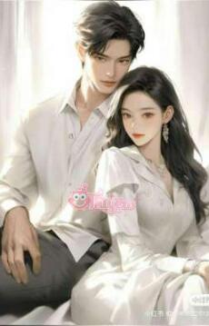 Chồng CEO Của Tôi Là Kẻ Thù Không Đội Trời Chung