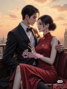 Đại Lão Bắc Kinh