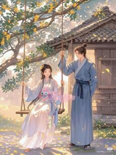 Duyên Phận Lạc Lối,Số Mệnh Rẽ Hướng