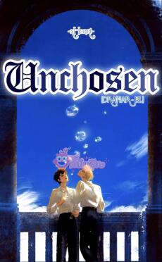 [FANFIC - DRAHAR] UNCHOSEN