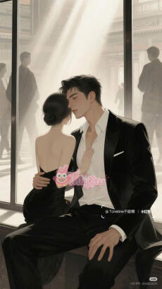 ĐÊM TÔI SINH NỞ, TỔNG TÀI TRA NAM ĂN TỐI CÙNG BẠCH NGUYỆT QUANG