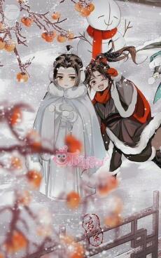 Đa Tình Nên Chiếu Rọi Lòng Ta