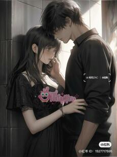 Thập Niên 70: Dã Tháo Hán Bị Thanh Niên Trí Thức Câu Hồn