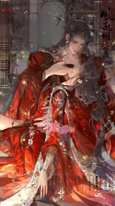 Công Tử Văn Nhã Là Giả Thôi