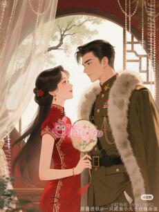 Mang Theo 10 Tỷ Vật Tư Ở Niên Đại Nằm Vùng