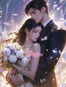 Yêu Sau Khi Kết Hôn (Phó Tiểu Dao - Lục Hàn Xuyên)