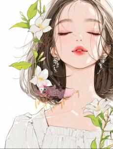 Thiên Kim Giả Trong Show Truyền Hình Ăn Dưa