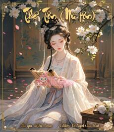 Thê Tôn (Nữ tôn)