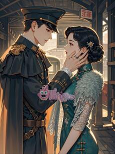 Thập Niên 70: Nàng Quân Tẩu Kiều Diễm Dọn Sạch Gia Sản Kẻ Thù Nuôi Con