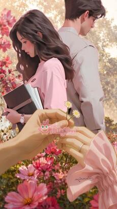 Cưới Một Người Không Yêu Mình