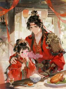 Tiểu Cô Tổ Sáu Tuổi Xuống Núi: Đại Đồ Tôn Tể Tướng Tới Đây!