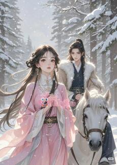 Tuyết Mùa Đông - Người Cũ Trở Về