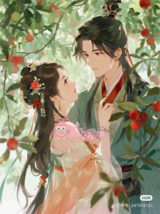 Thoát Khỏi Minh Hôn, Rơi Vào Tay Sơn Thần Chín Đuôi